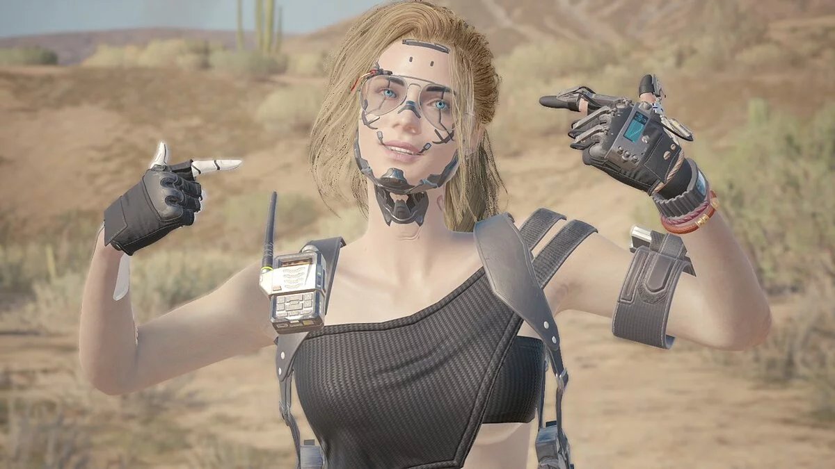 Cyberpunk 2077 — Тактический набор