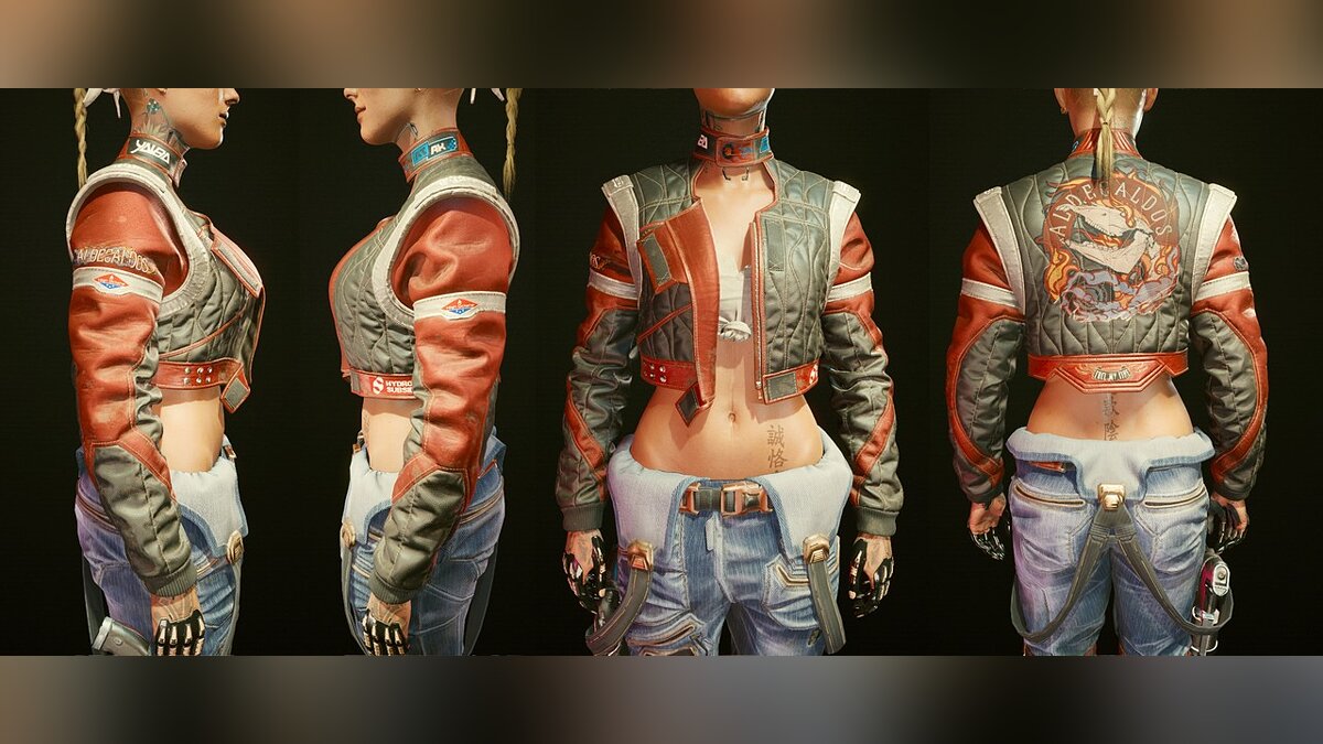 Cyberpunk 2077 — Куртка Панам
