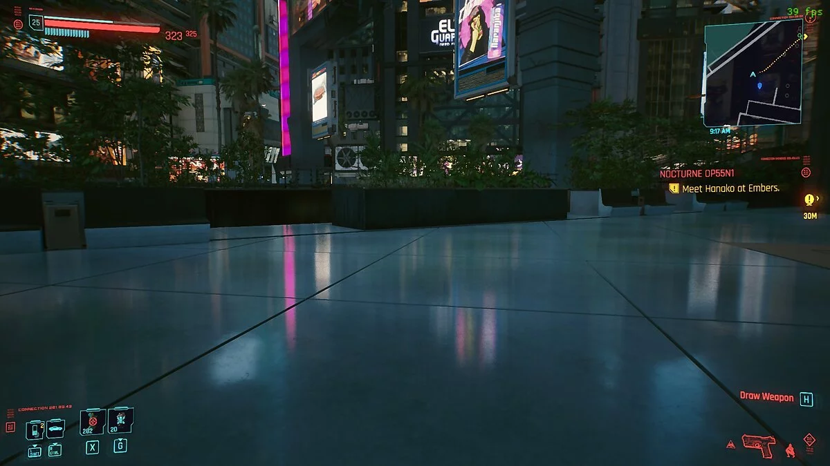 Cyberpunk 2077 — Оптимизированная зернистость