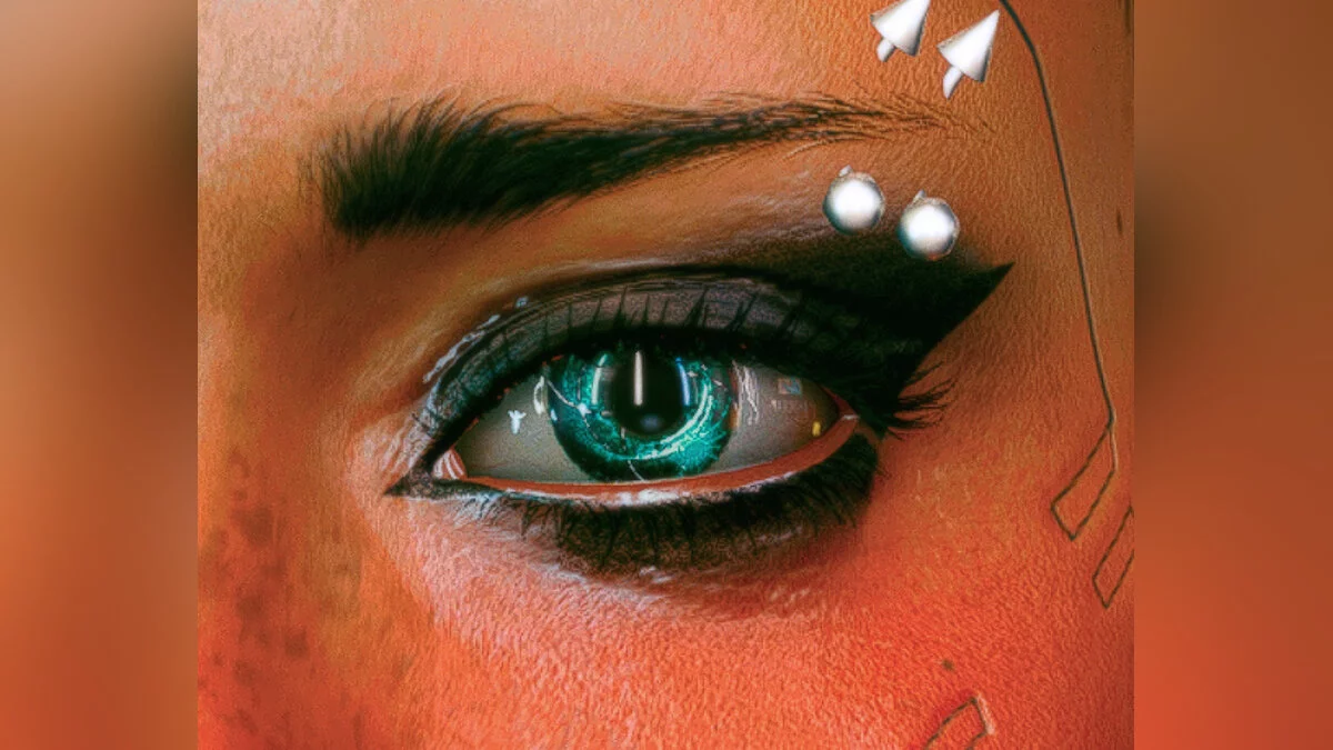 Cyberpunk 2077 — Модификации глаз