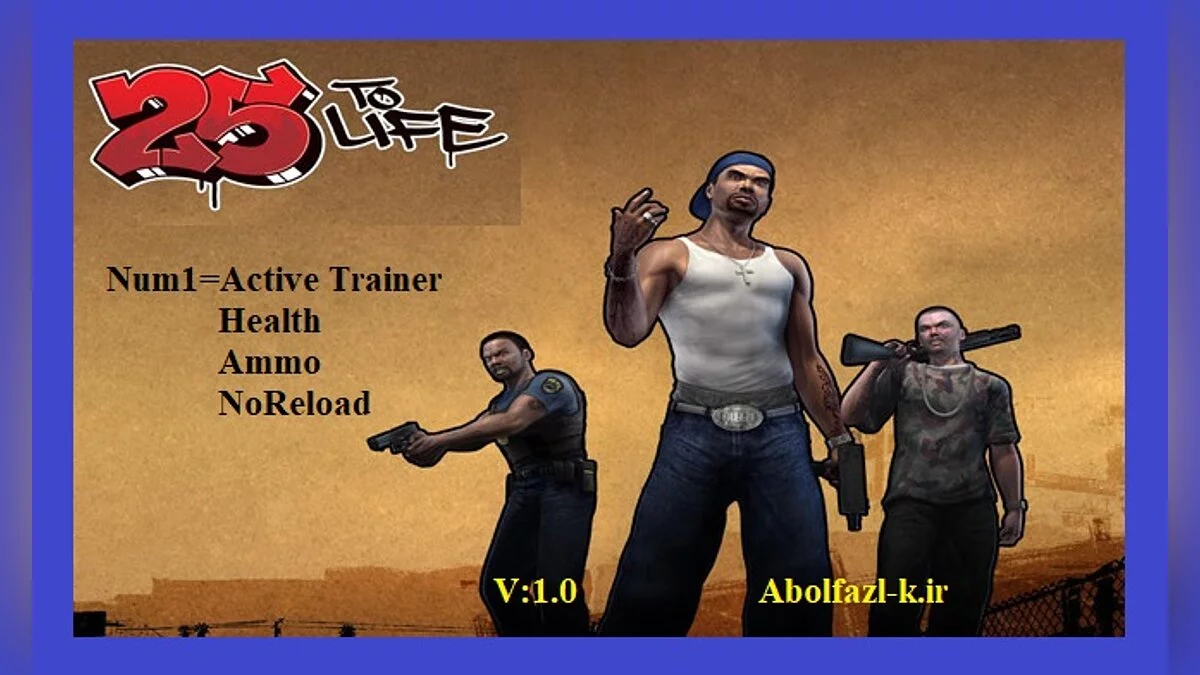 Трейнер (+3) [1.0]