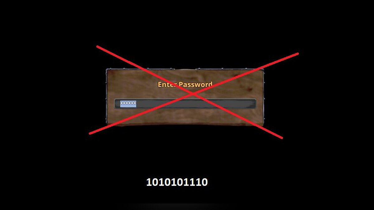 Valheim — Отключение пароля на сервере