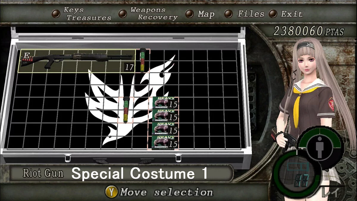 Resident Evil 4 (2005) — Рей Канадзаки из игры School Girl-Zombie Hunter