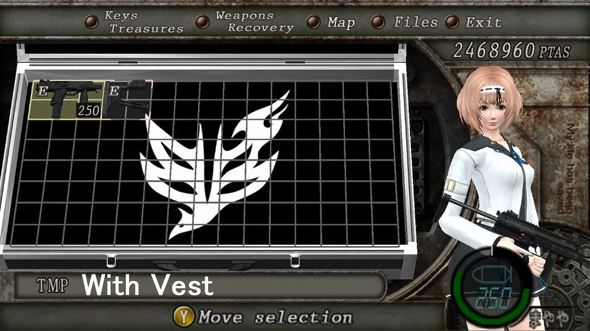 Resident Evil 4 (2005) — Маяя Химедзи из игры School Girl-Zombie Hunter