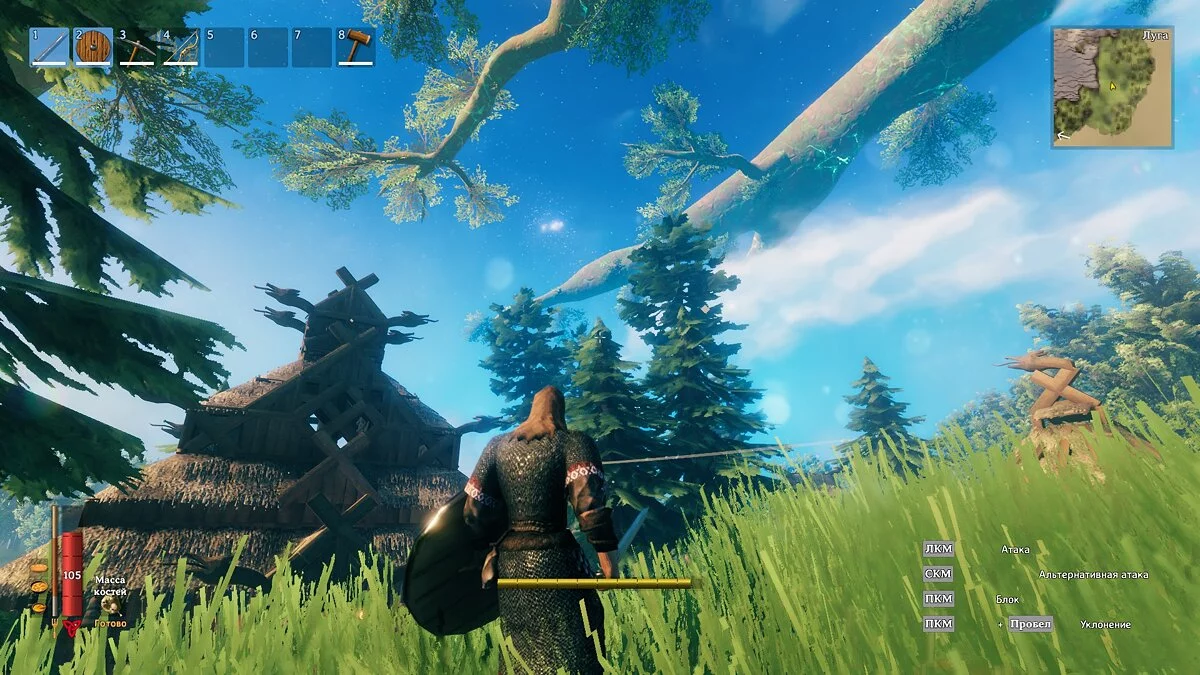 Valheim — Улучшенная мягкая броня