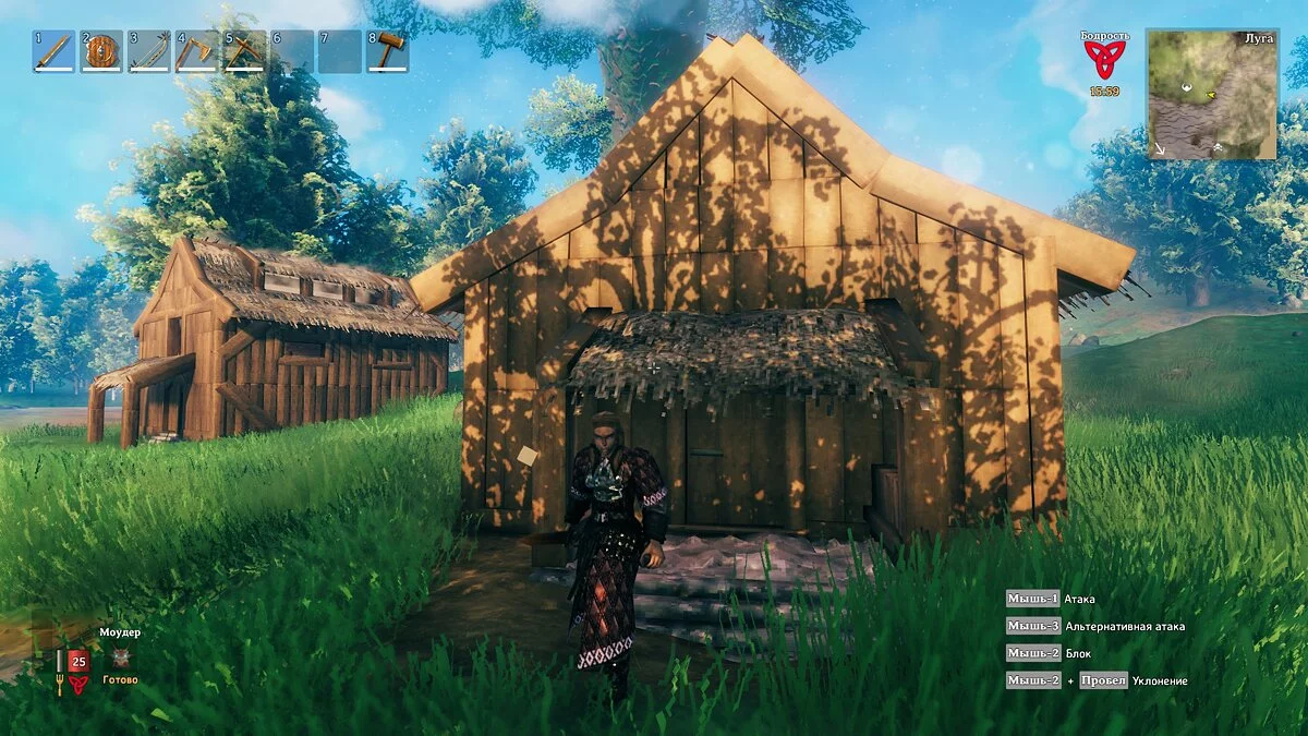 Valheim — Улучшенная мягкая броня