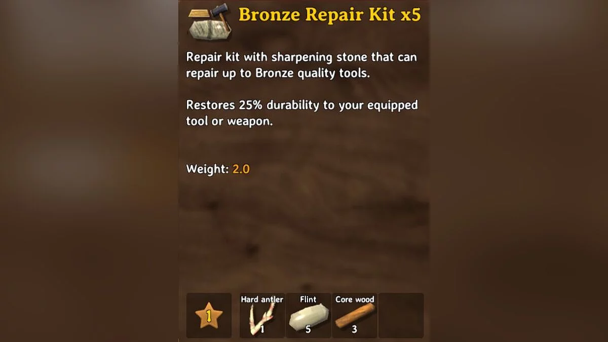 Valheim — Расходные ремонтные комплекты