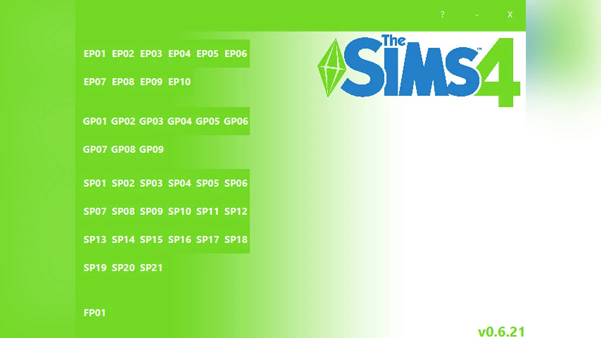 The Sims 4 — The Sims 4 "Utility - Программа для удаления ненужного дополнения DLC Delete v0.6.21"