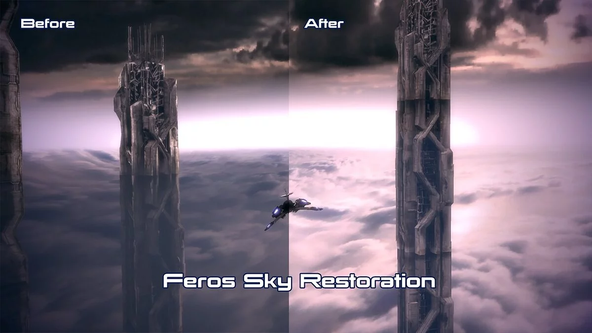 Mass Effect — Динамическое освещение