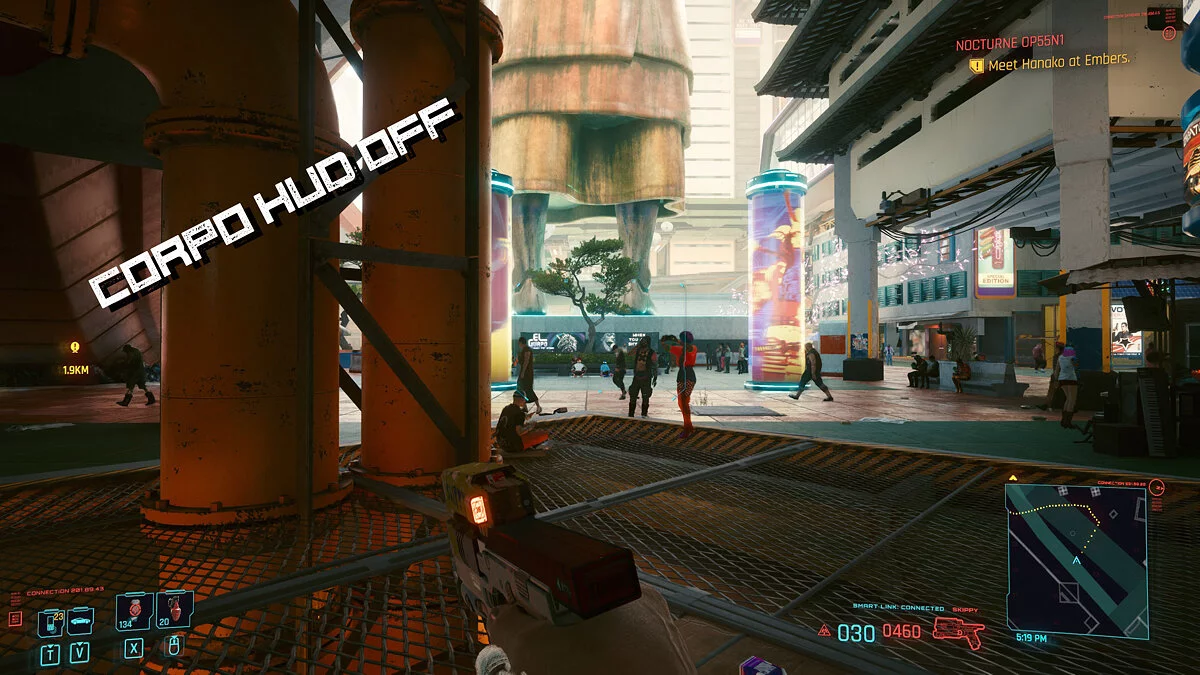 Cyberpunk 2077 — Корпоративный HUD