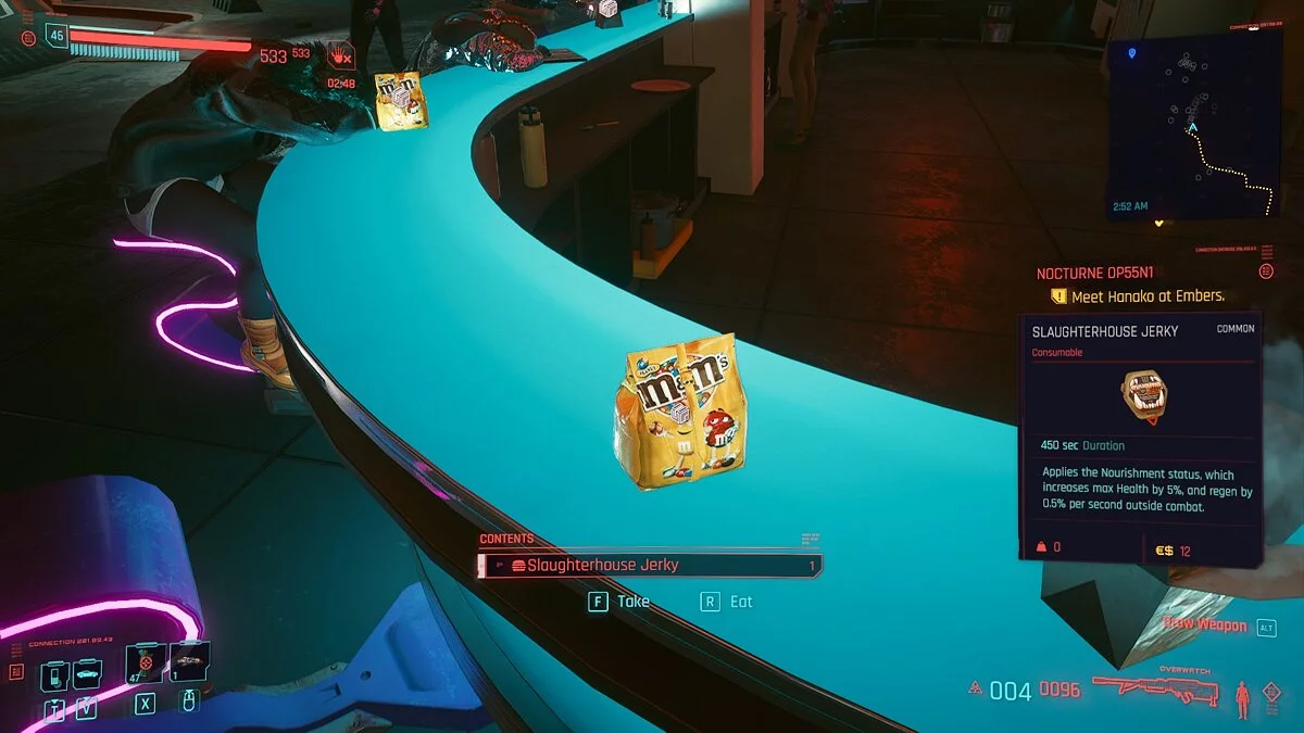 Cyberpunk 2077 — Новые мешки с добычей