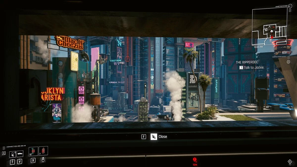 Cyberpunk 2077 — Исправление автоэкспозиции