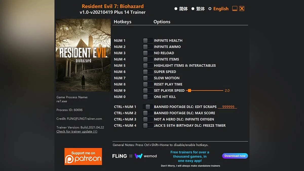 Resident Evil 7 Biohazard — Трейнер (+9/+14) [1.0 - UPD: 19.04.2021]