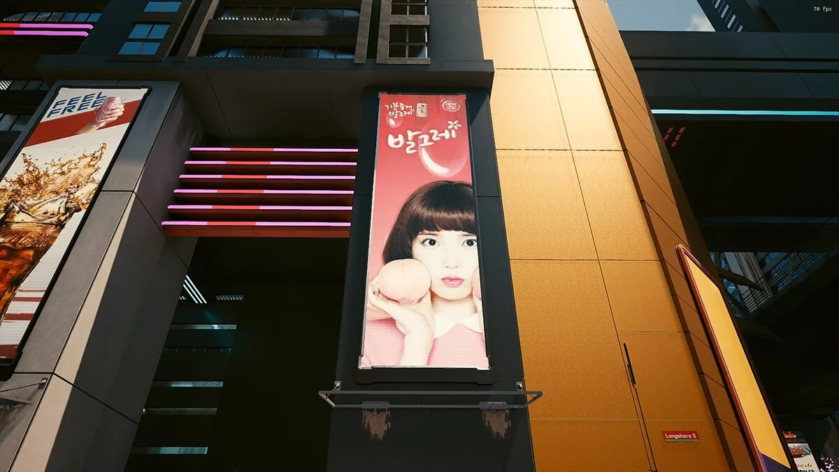 Cyberpunk 2077 — Новая реклама