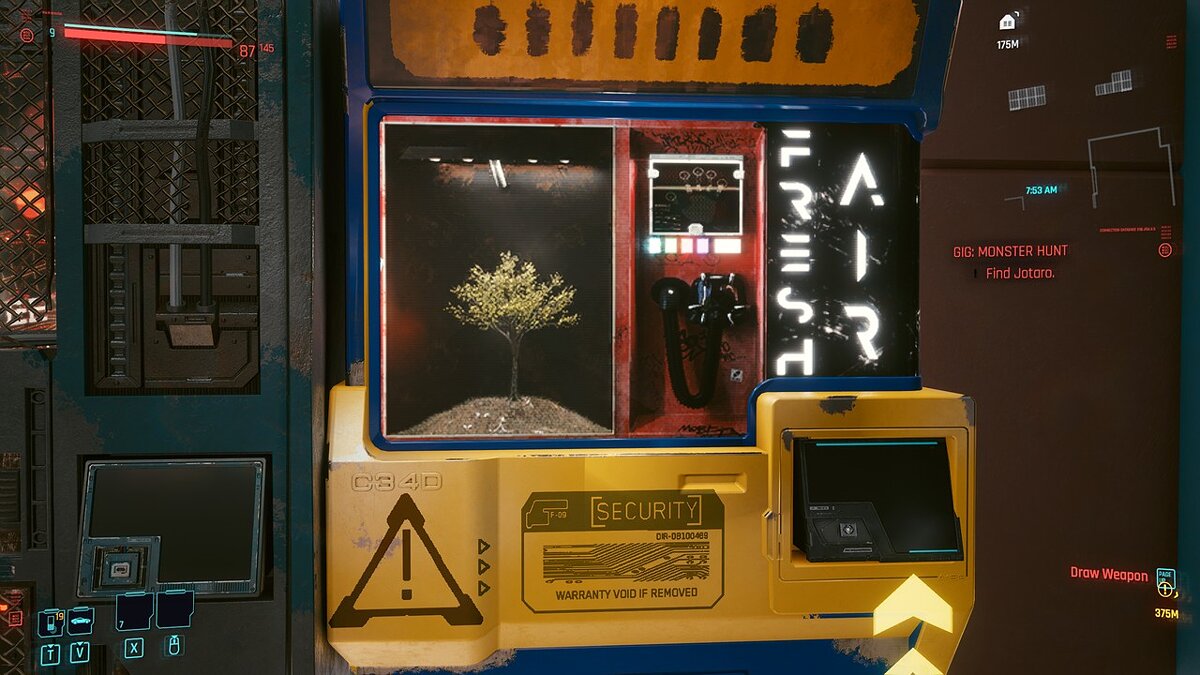 Cyberpunk 2077 — Торговые автоматы Fresh Air