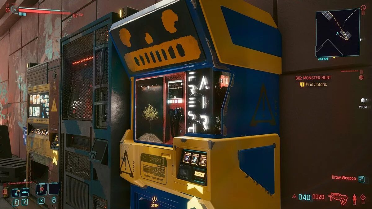 Cyberpunk 2077 — Торговые автоматы Fresh Air