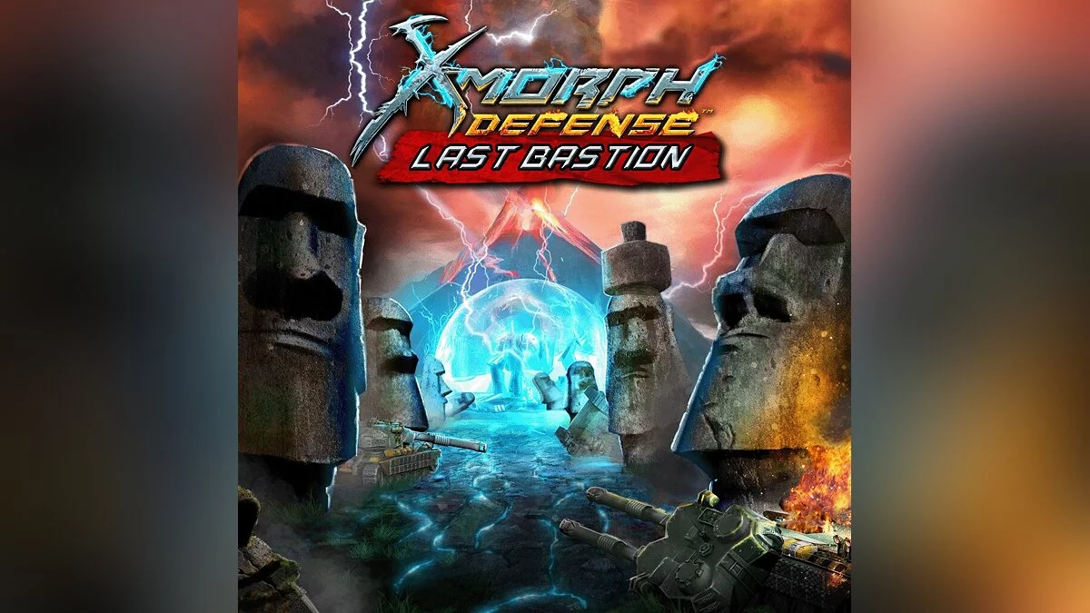 X-Morph: Defense — Трейнер (+4) [1.14]