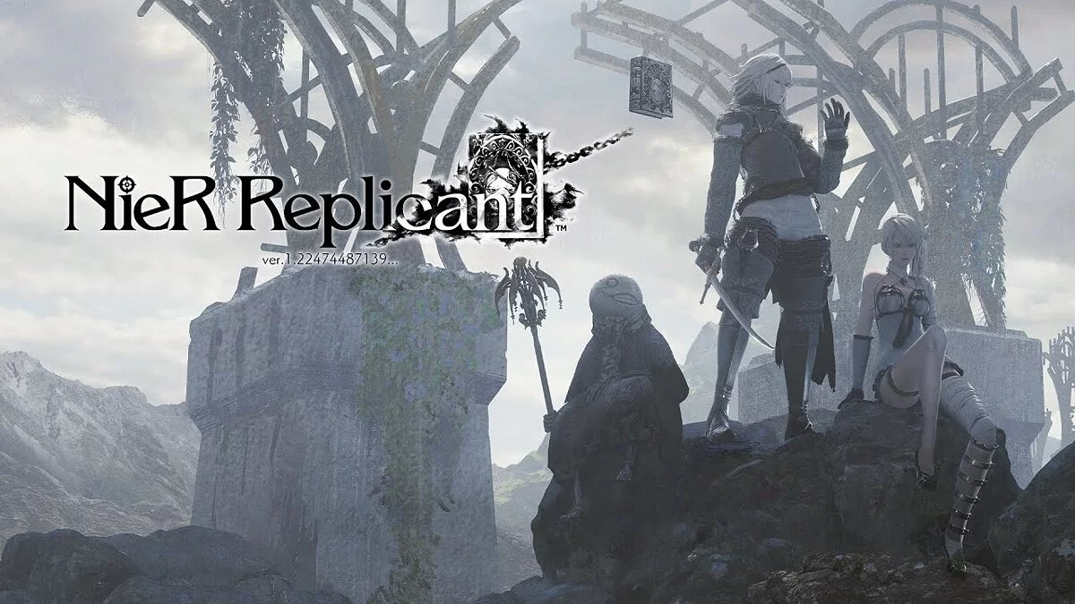 NieR Replicant ver.1.22474487139... — Таблица для Cheat Engine [UPD: 26.04.2021]