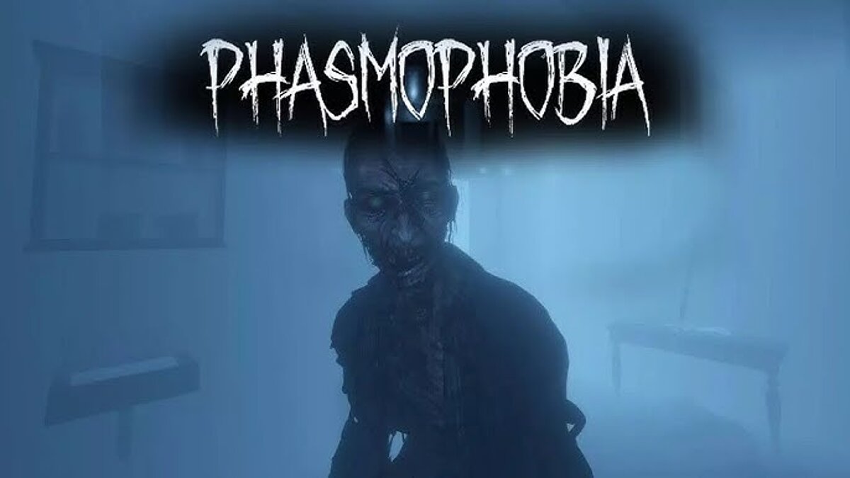Phasmophobia моды стим фото 7