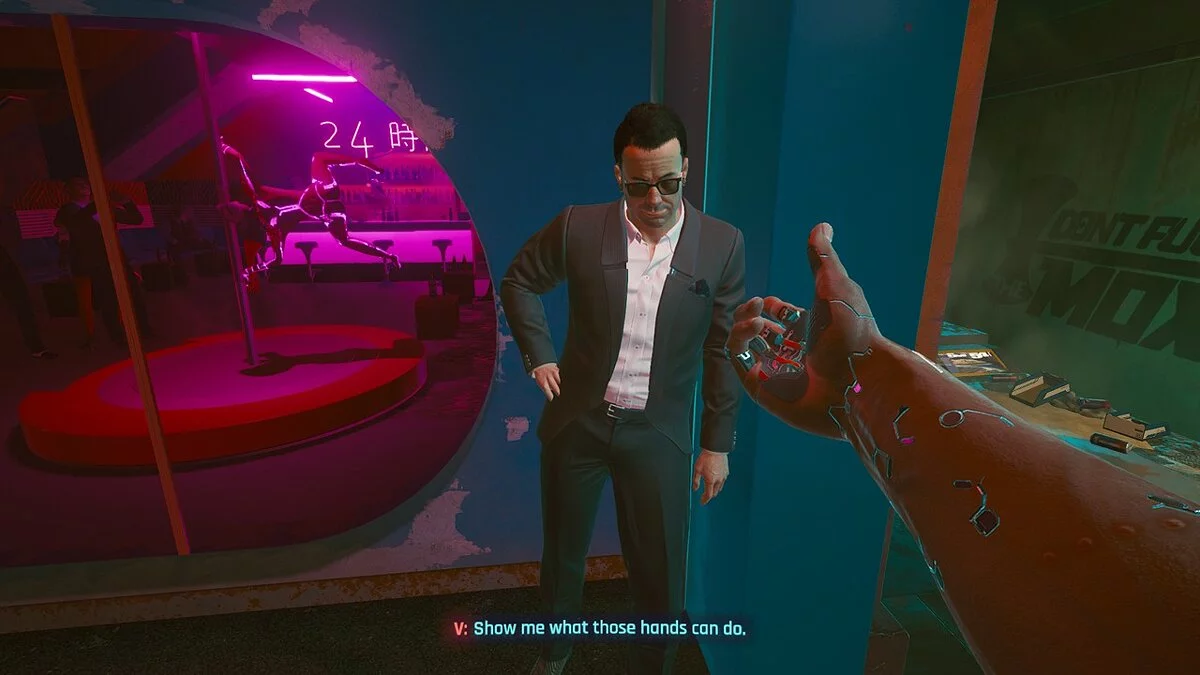 Cyberpunk 2077 — Виктор и Декс JoyToy