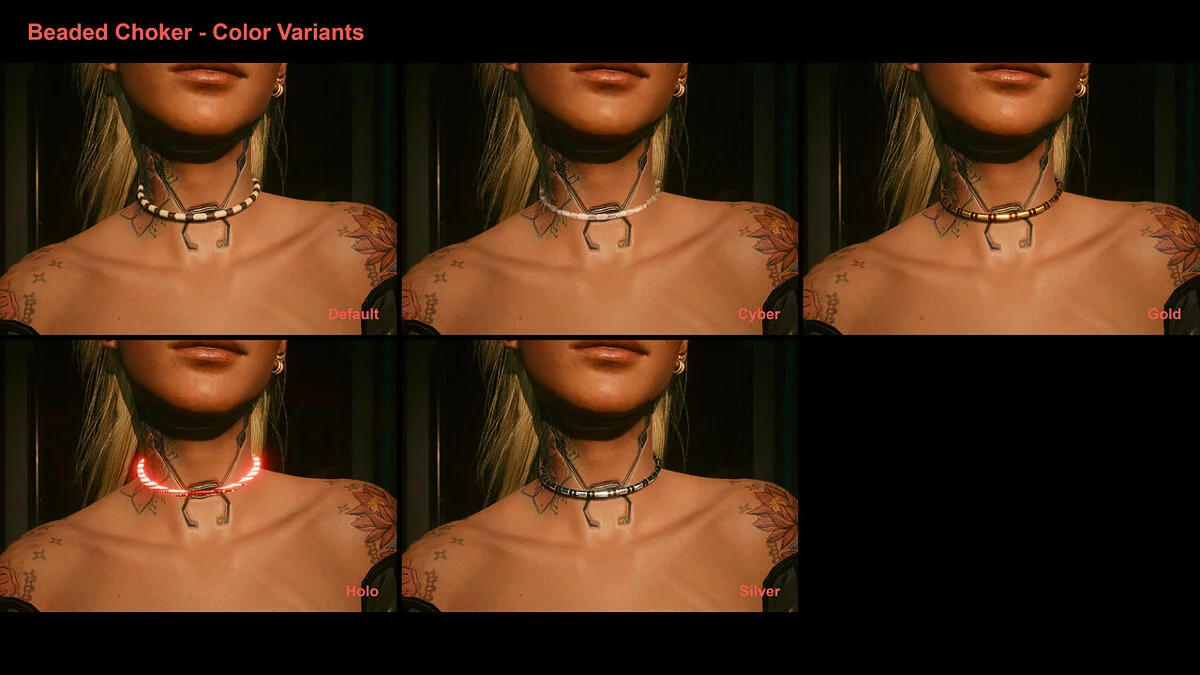 Cyberpunk 2077 — Ожерелья и чокеры