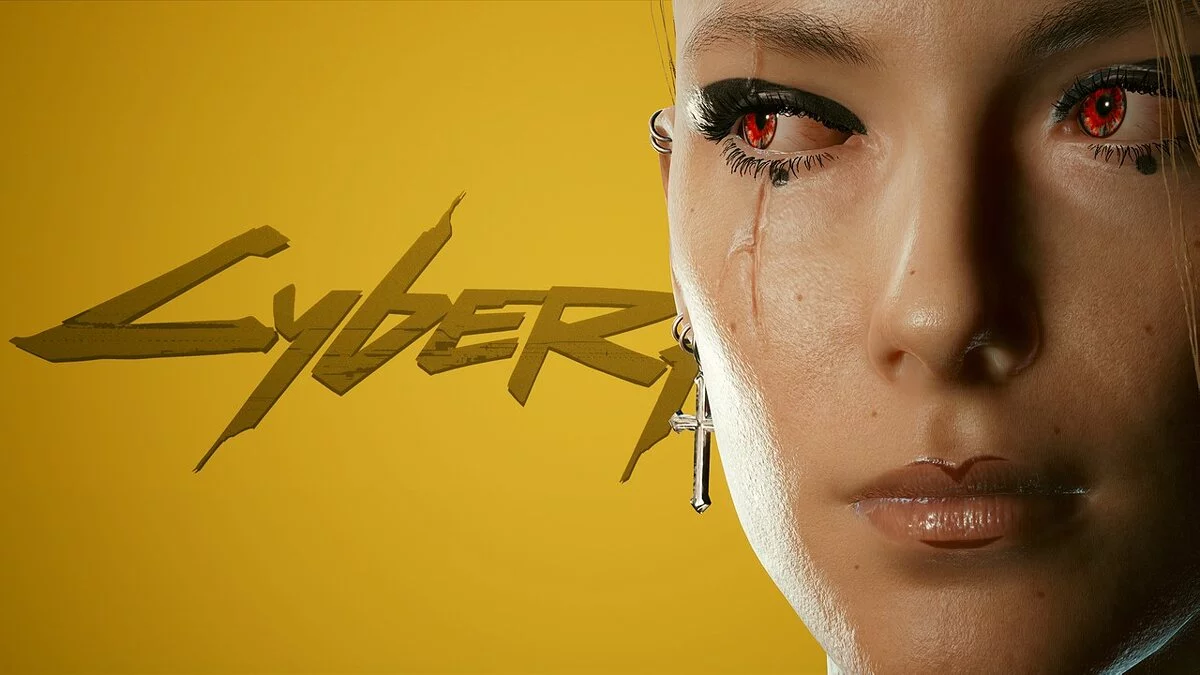 Cyberpunk 2077 — Коллекция шрамов