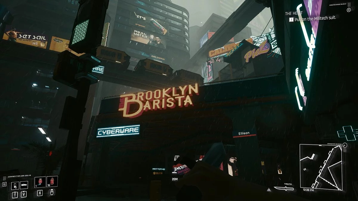 Cyberpunk 2077 — Более темное освещение