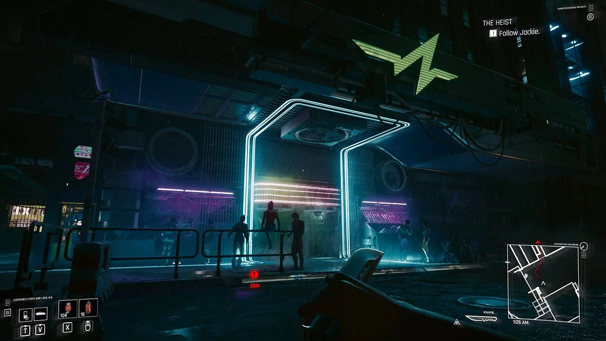 Cyberpunk 2077 — Более темное освещение