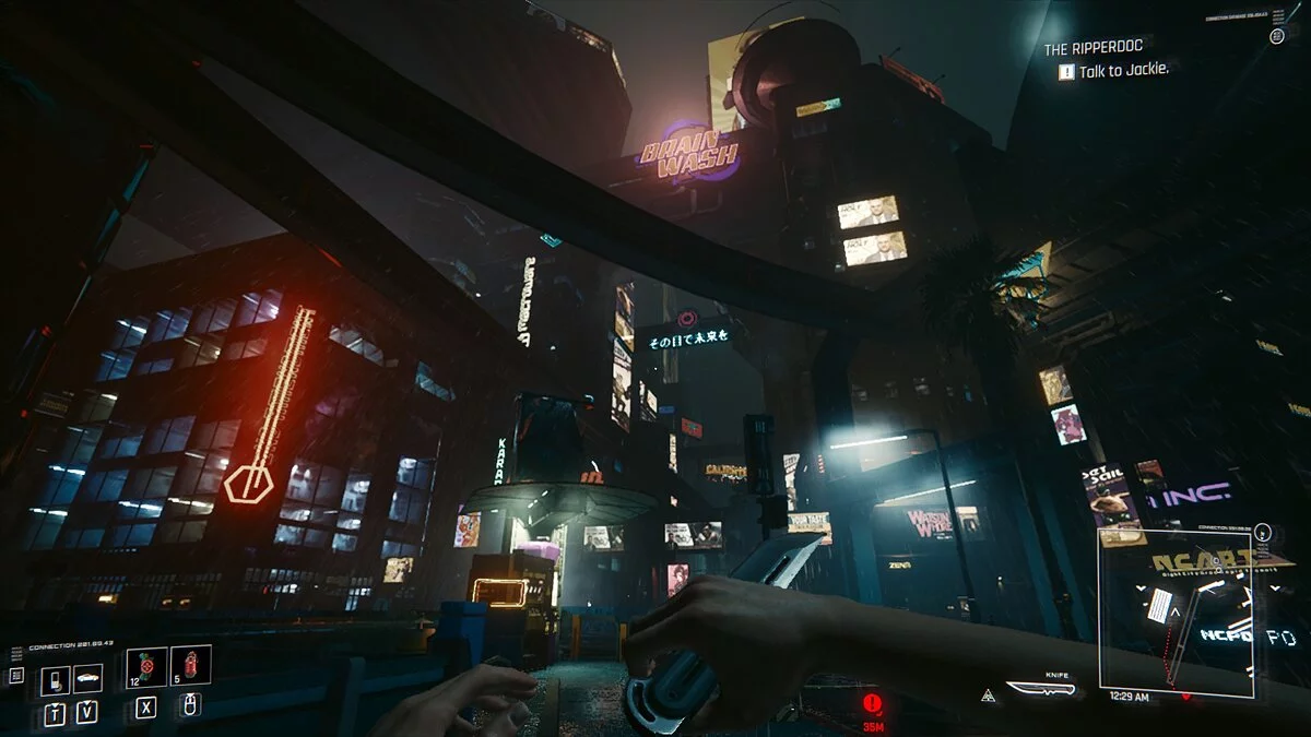 Cyberpunk 2077 — Более темное освещение