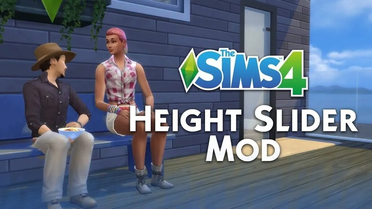 The Sims 4 — Слайдер роста