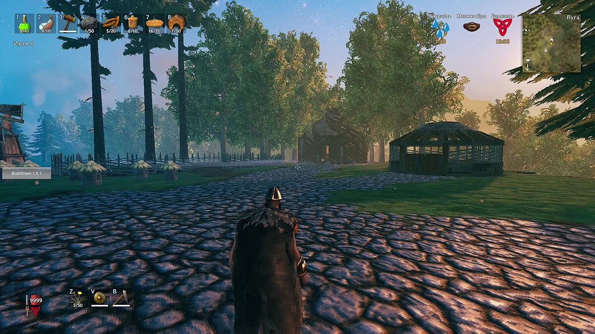 Valheim — Застроенный мир