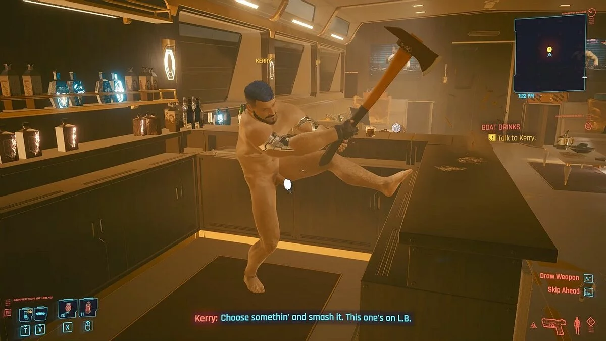 Cyberpunk 2077 — Бенджамин вместо Ривера / Керри