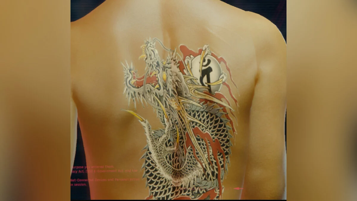 Cyberpunk 2077 — Тату Кадзумы Кирю