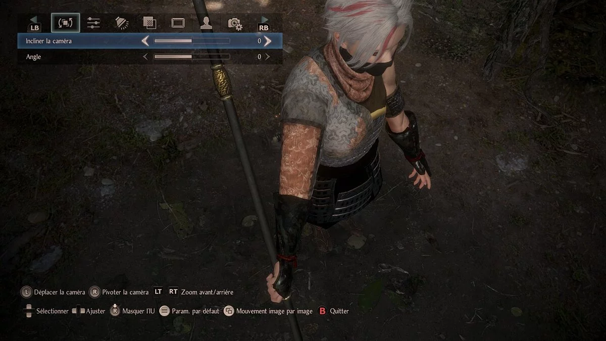 Nioh 2: Complete Edition — Улучшенные доспехи губернатора Тосы