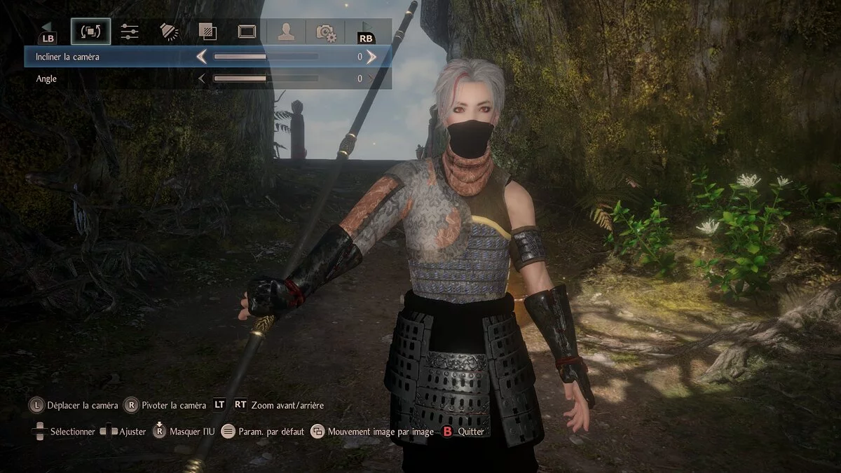 Nioh 2: Complete Edition — Улучшенные доспехи губернатора Тосы