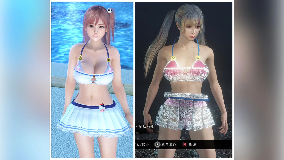 Nioh 2: Complete Edition — Костюм с мини-юбкой