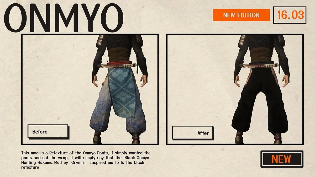 Nioh 2: Complete Edition — Ретекстур охотничьих штанов