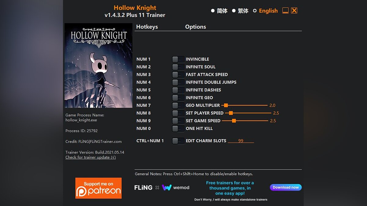 Hollow Knight — Трейнер (+11) [1.4.3.2]