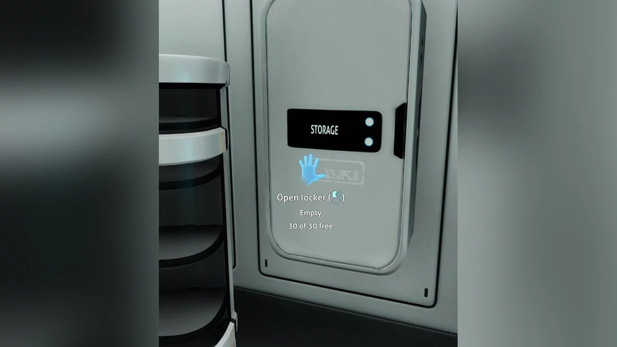 Subnautica: Below Zero — Информация о хранилище