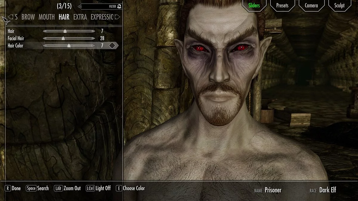 Elder Scrolls 5: Skyrim Special Edition — Улучшенные текстуры людей и существ