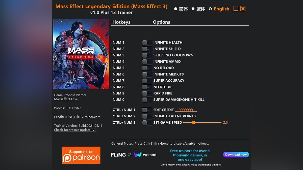 Mass Effect Legendary Edition — Трейнер (+13) [1.0]