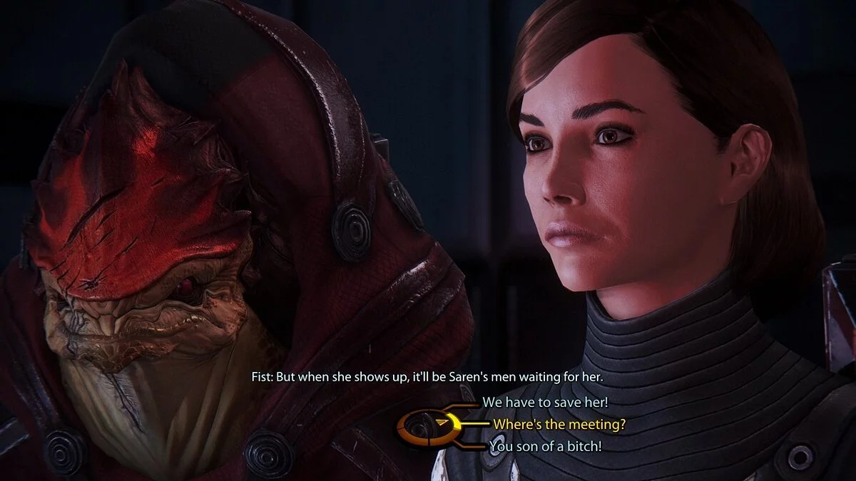 Mass Effect Legendary Edition — Тонкое изменение цвета