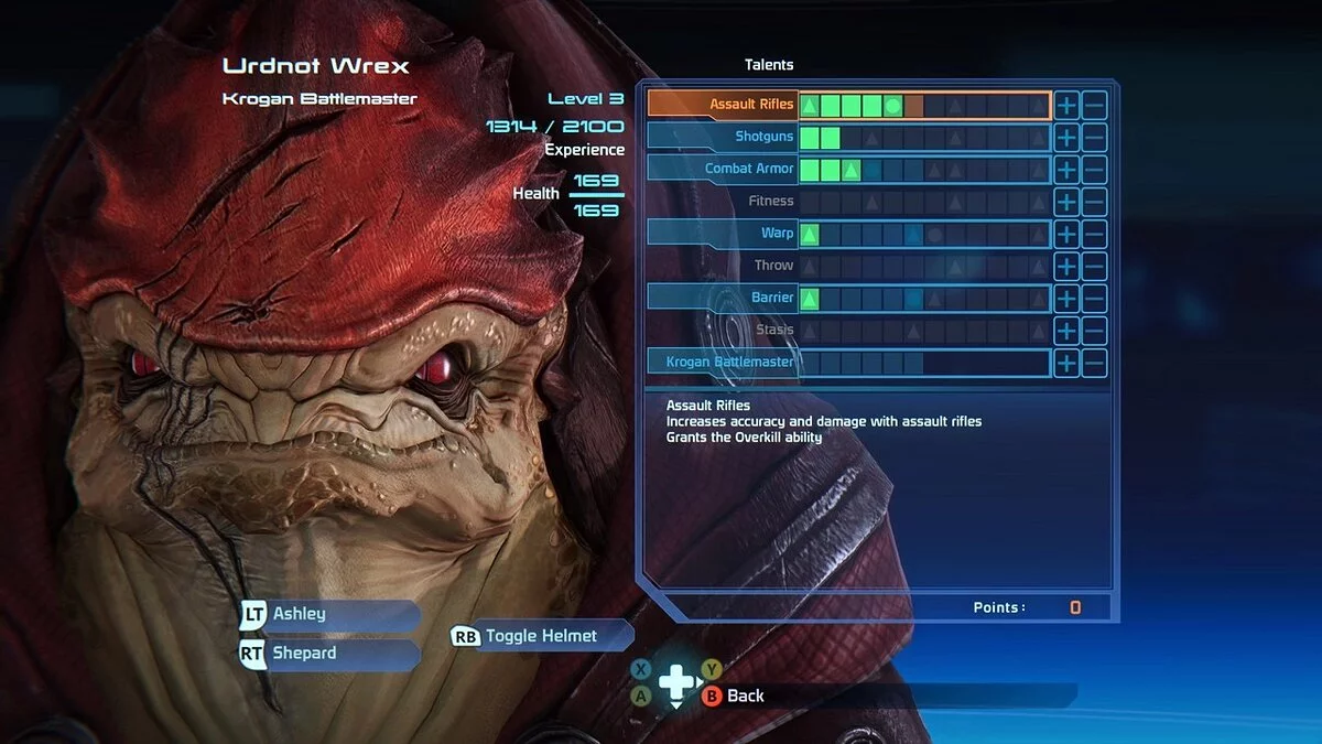 Mass Effect Legendary Edition — Тонкое изменение цвета