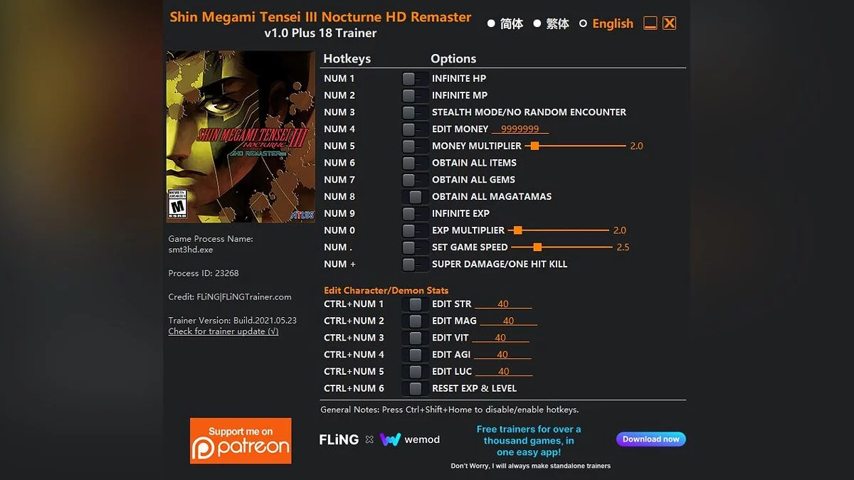 Shin Megami Tensei 3: Nocturne — Трейнер (+18) [1.0]