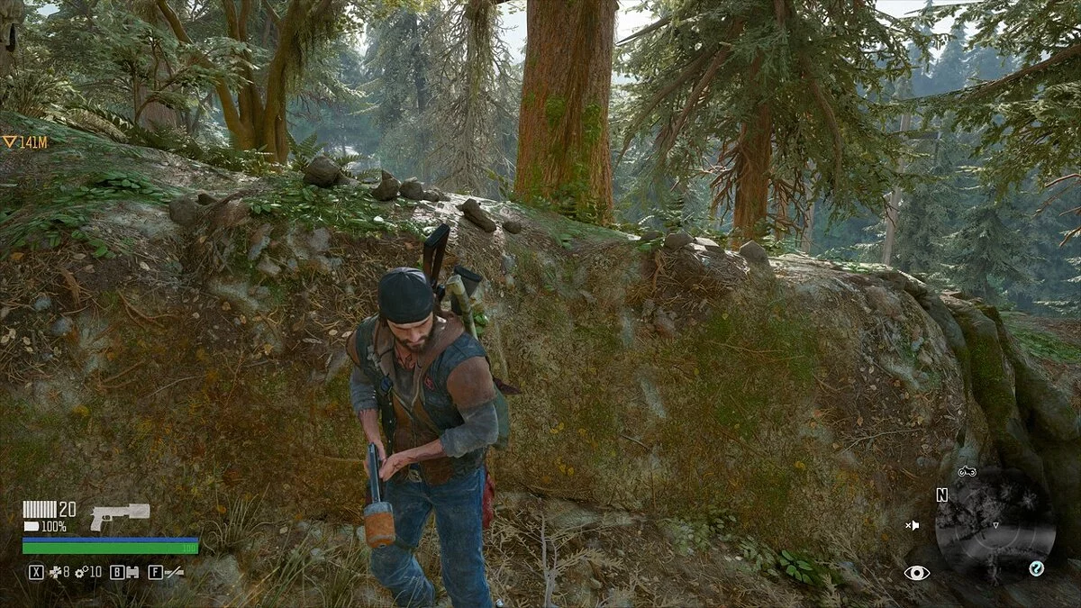 Days Gone — Включение трассировки лучей