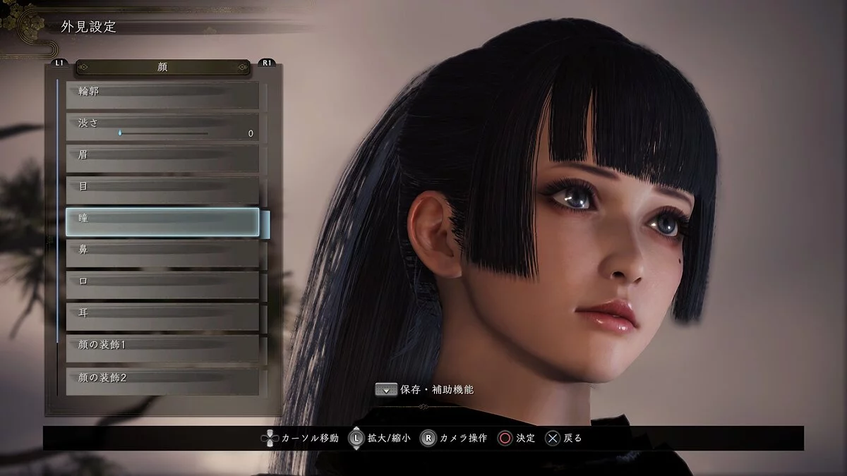 Nioh 2: Complete Edition — Пресет женского персонажа