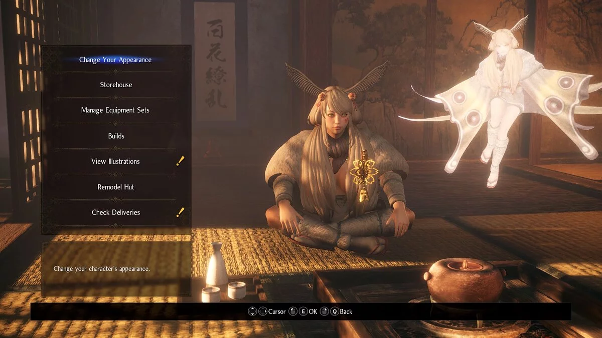 Nioh 2: Complete Edition — Костюм Яномечо