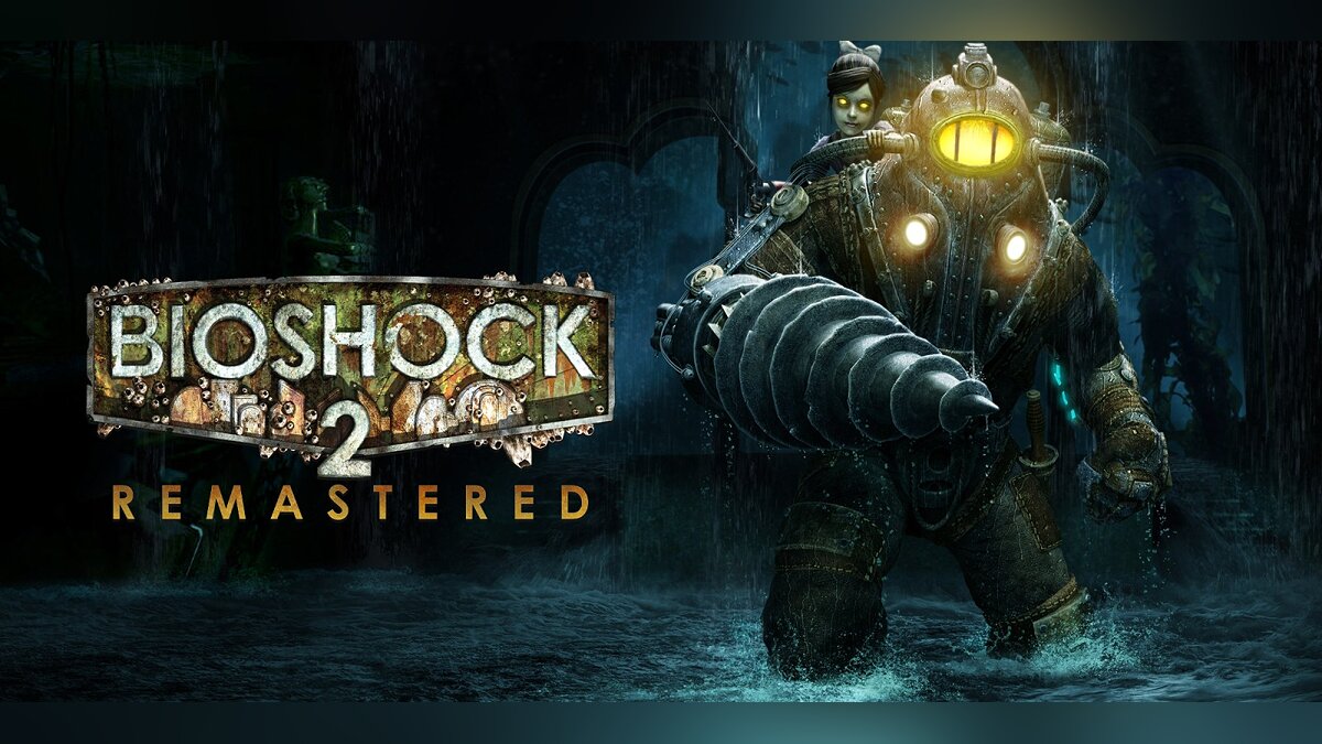 BioShock 2 Remastered — Таблица для Cheat Engine [1.0.122864]