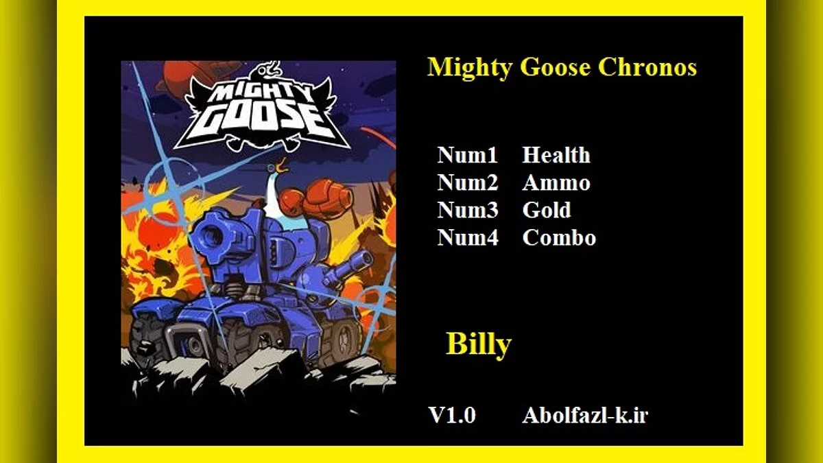 Mighty Goose — Трейнер (+4) [1.0]