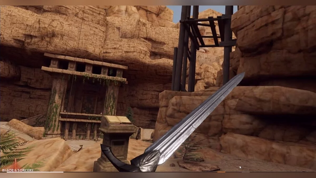 Blade and Sorcery — Меч «Лезвие ветра»